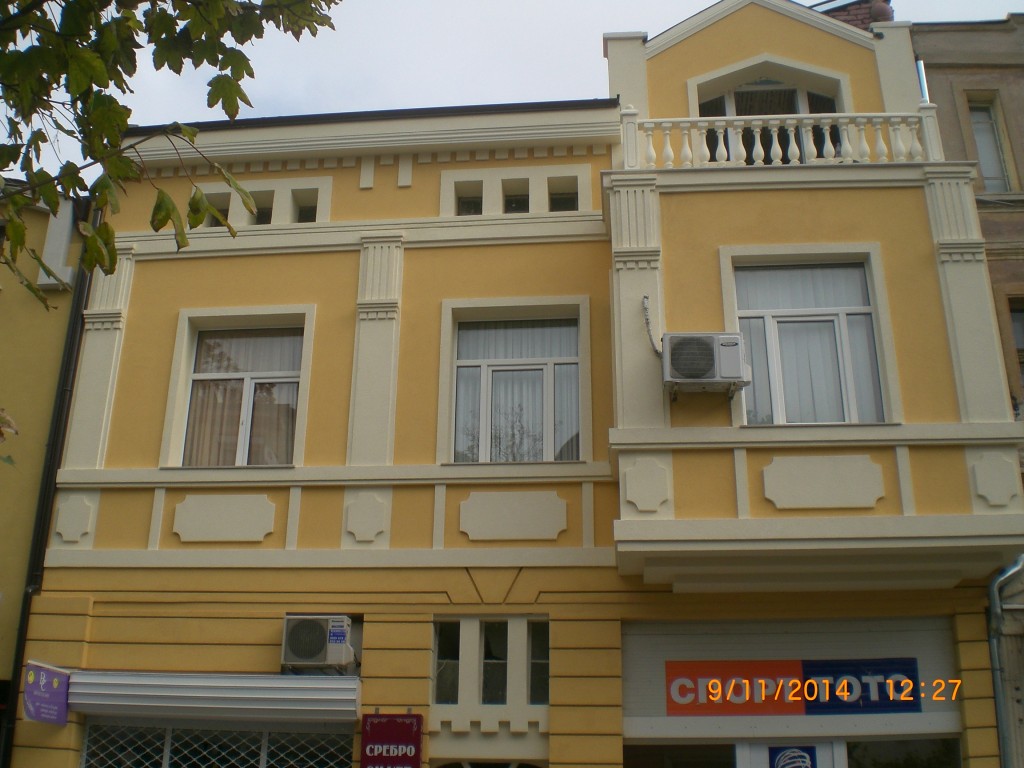 CIMG0515-1024x768